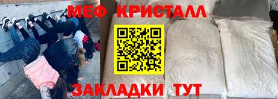 apvp Когалым