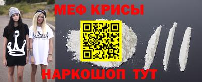 apvp Когалым