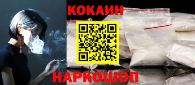 apvp Когалым
