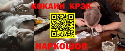 apvp Когалым