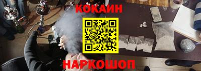 СК Коломна