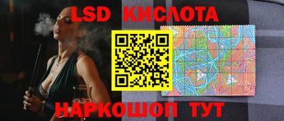 apvp Когалым