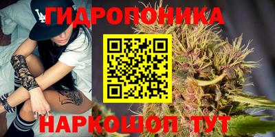 кокаин перу Ковров