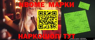 СК Коломна