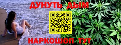 apvp Когалым