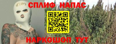 apvp Когалым