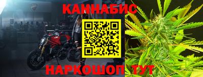 СК Коломна