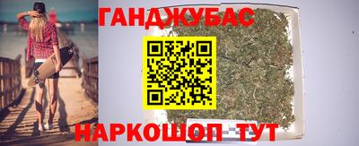 apvp Когалым
