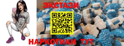 кокаин перу Ковров