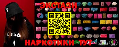 кокаин перу Ковров
