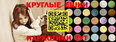 СК Коломна
