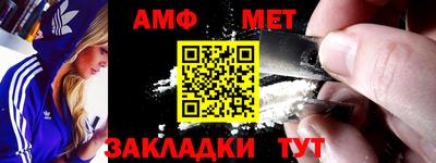 кокаин перу Ковров
