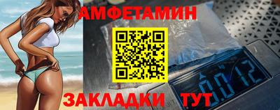 СК Коломна