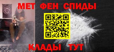 кокаин перу Ковров