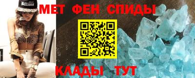 apvp Когалым