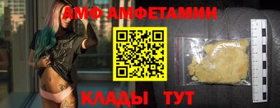 кокаин перу Ковров