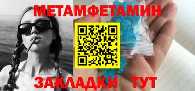 кокаин перу Ковров