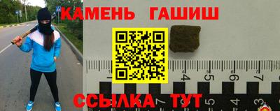 apvp Когалым
