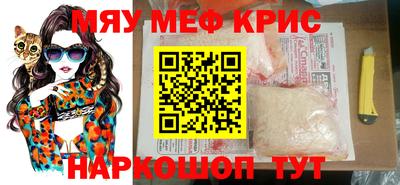 кокаин перу Ковров