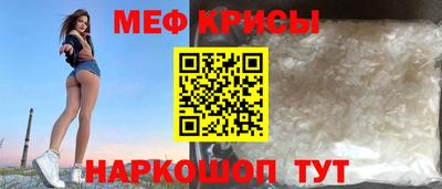 СК Коломна
