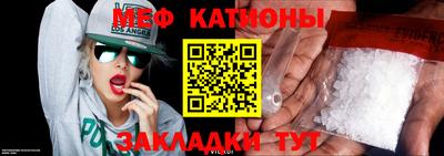 СК Коломна